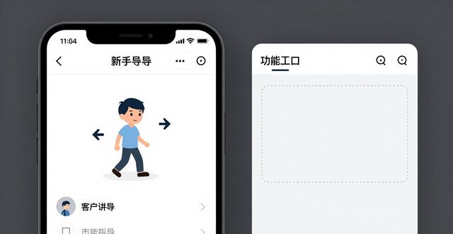 安卓版app下载体验官app_体验客户端下载_TP官方网站下载APP的市场评价与用户体验