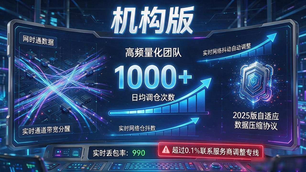 2025 TP官网新版配置怎么挑？