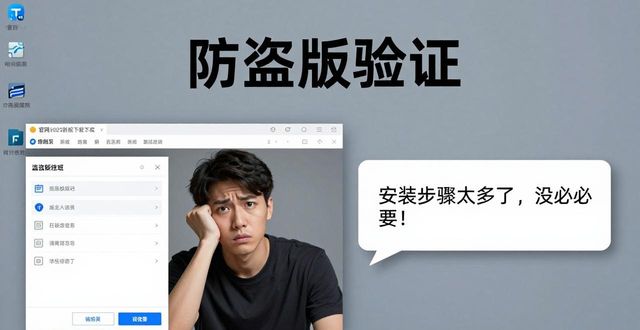 反馈官方_TP官网2025最新版下载的行业推展与用户反馈_TP官网2025最新版下载的行业推展与用户反馈