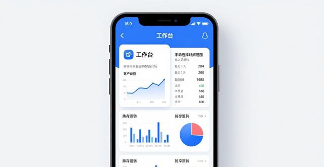 appstore数据分析_ios数据下载_如何通过TP官网下载苹果版分析业务数据