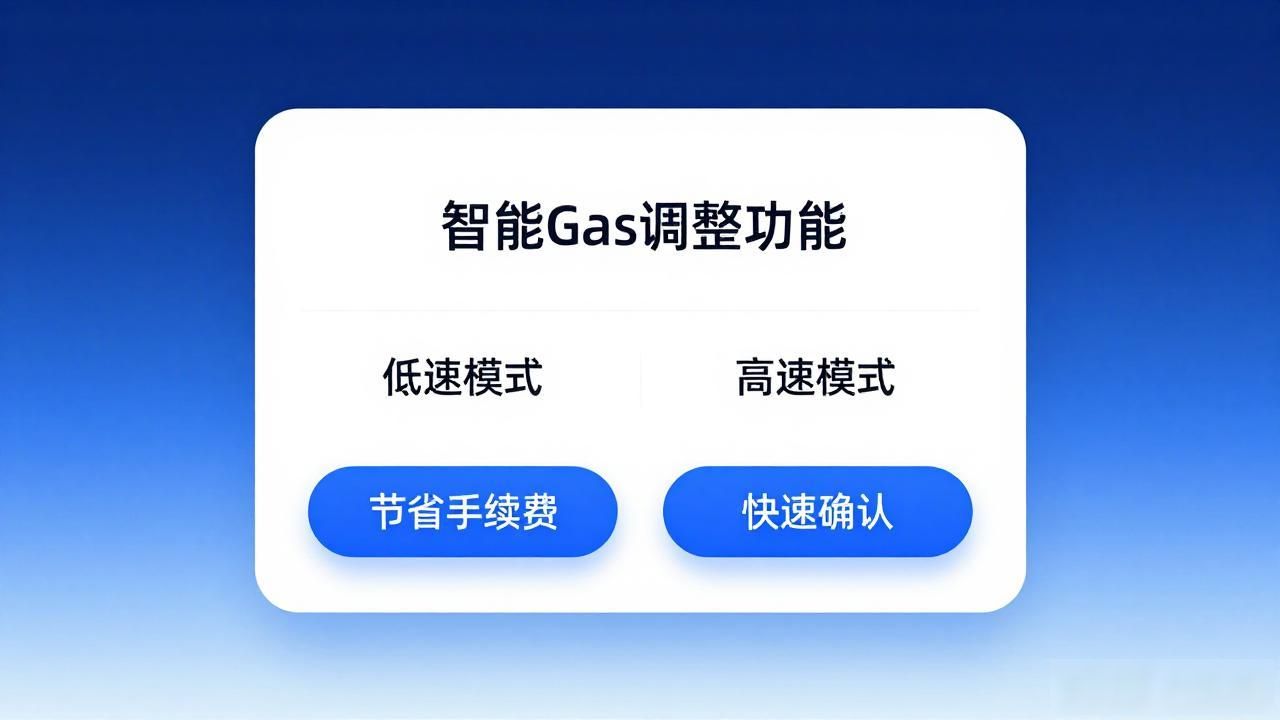 TP钱包安卓最新版使用技巧，新手老手都得看